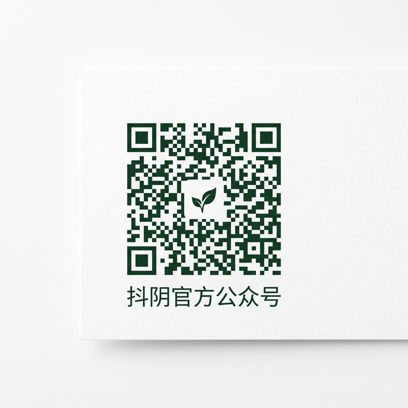 黄色仓库